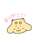 ぽんずスタンプ その1（個別スタンプ：21）