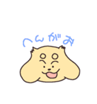 ぽんずスタンプ その1（個別スタンプ：28）