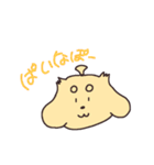 ぽんずスタンプ その1（個別スタンプ：29）