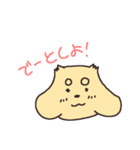 ぽんずスタンプ その1（個別スタンプ：33）