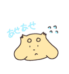 ぽんずスタンプ その1（個別スタンプ：34）