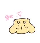 ぽんずスタンプ その1（個別スタンプ：37）