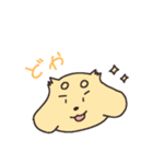 ぽんずスタンプ その1（個別スタンプ：38）