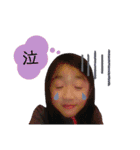 そらいぶ（個別スタンプ：1）