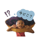 そらいぶ（個別スタンプ：4）