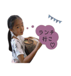 そらいぶ（個別スタンプ：5）