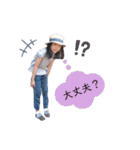 そらいぶ（個別スタンプ：7）