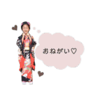 そらいぶ（個別スタンプ：11）