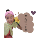 そらいぶ（個別スタンプ：13）