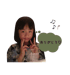 そらいぶ（個別スタンプ：14）