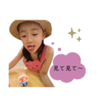 そらいぶ（個別スタンプ：16）