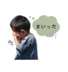 そらいぶ（個別スタンプ：18）