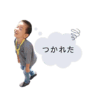 そらいぶ（個別スタンプ：19）