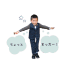 そらいぶ（個別スタンプ：20）