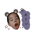 そらいぶ（個別スタンプ：21）