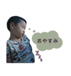 そらいぶ（個別スタンプ：23）