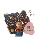 そらいぶ（個別スタンプ：24）