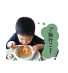そらいぶ（個別スタンプ：25）