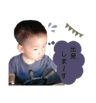 そらいぶ（個別スタンプ：32）