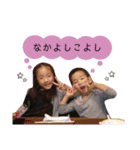そらいぶ（個別スタンプ：34）