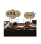 そらいぶ（個別スタンプ：35）