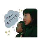 そらいぶ（個別スタンプ：39）