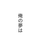 面白い言葉遊び（個別スタンプ：17）