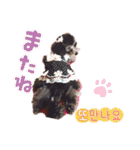 ブラン姫の日常（個別スタンプ：8）