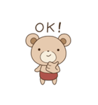 森のくま吉（個別スタンプ：1）