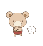 森のくま吉（個別スタンプ：6）