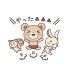 森のくま吉（個別スタンプ：12）