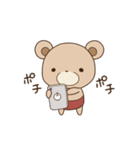 森のくま吉（個別スタンプ：22）