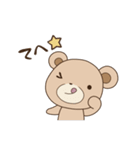 森のくま吉（個別スタンプ：24）
