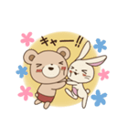 森のくま吉（個別スタンプ：25）