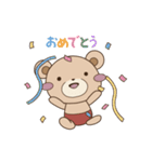 森のくま吉（個別スタンプ：26）