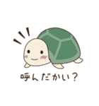森のくま吉（個別スタンプ：30）