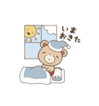 森のくま吉（個別スタンプ：32）