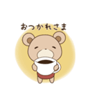 森のくま吉（個別スタンプ：34）