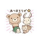 森のくま吉（個別スタンプ：35）