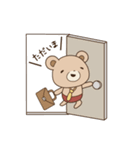 森のくま吉（個別スタンプ：38）