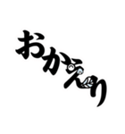 【見やすいデカ文字】もじうな<<第四弾>>（個別スタンプ：10）