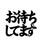 【見やすいデカ文字】もじうな<<第四弾>>（個別スタンプ：14）