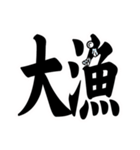 【見やすいデカ文字】もじうな<<第四弾>>（個別スタンプ：30）