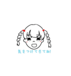 オタクにやさしいスタンプ（個別スタンプ：3）