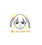 オタクにやさしいスタンプ（個別スタンプ：5）