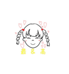 オタクにやさしいスタンプ（個別スタンプ：10）