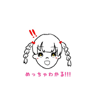 オタクにやさしいスタンプ（個別スタンプ：15）