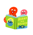 家で過ごすタコの親子（個別スタンプ：14）