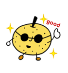 なんかん育ちスタンプ（個別スタンプ：5）
