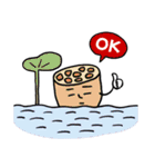 なんかん育ちスタンプ（個別スタンプ：7）